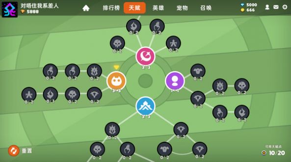 steam沙盒与副本下载安装中文版图片1