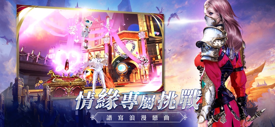 剑与魔法世界官方正版下载（Sword and Magic World） v1.0.4