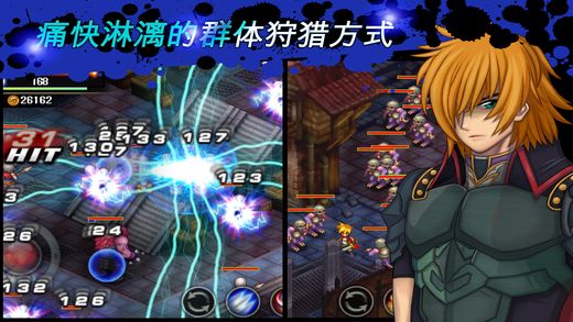 神秘守护者官网IOS苹果版 v1.91.bfgp