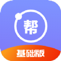 物理帮app学习官方版 v1.1