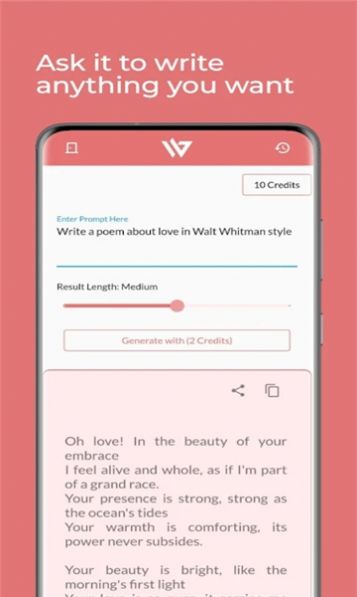 writeo ai写作软件下载 v1.0.5