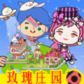 miga towe my world1.67圣诞小屋下载中文最新版 v1.73