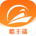 博丰航运船主app官方版 v1.0.0