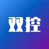 冠伽双控平台安全管理app下载 v1.0.50