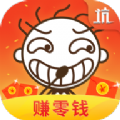 史小坑宝盒软件app手机版下载 v1.7.8