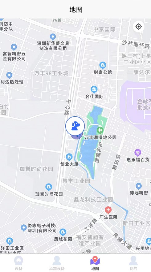 宠白白app官方下载 v1.0