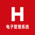 H电子管理系统办公app下载 v1.2.4