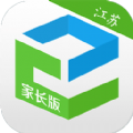 江苏和教育校讯通家长版下载安装app v6.1.5