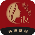 臻萃美妆商家找货官方版 v1.0.6