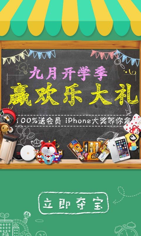 搜狐视频最新电视版下载安装 v9.9.13