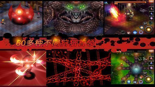 神秘守护者最新安卓版（Mystic Guardian） v1.91.bfgp