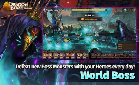 Dragon Blaze游戏下载官方版 v8.6.1