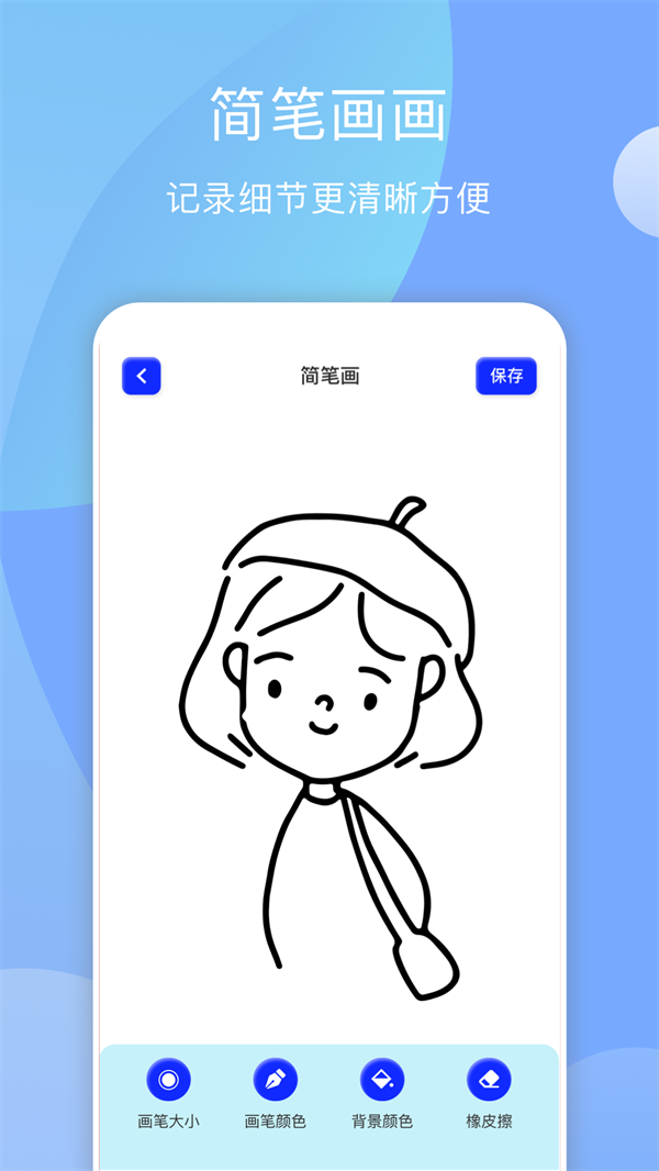 midjourney ai绘画APP官方手机版下载 V1.0