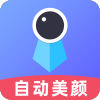 证件照冲印app官方下载 v2.1.5