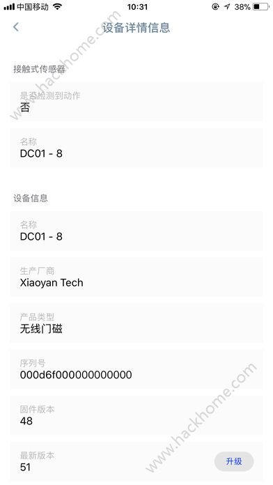 小燕在家app下载软件手机版 v3.0.29