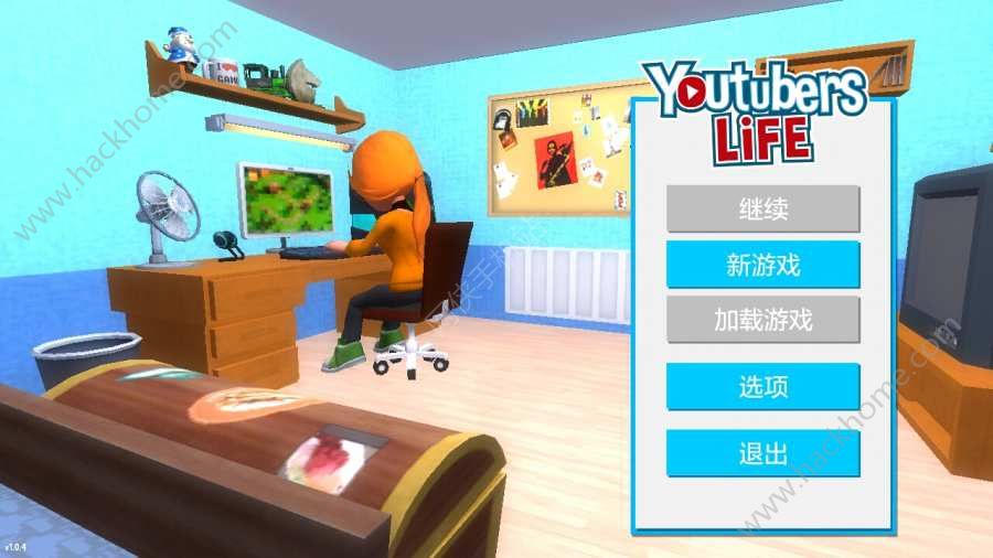 Life汉化中文版（含数据包） v1.5.1