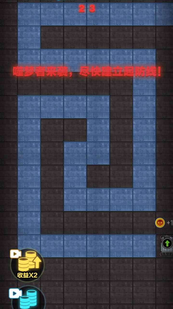 集体摆烂游戏安卓最新版 v1.0.3