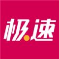 jrs(无插件)极速体育低调看app下载 v1.7.2