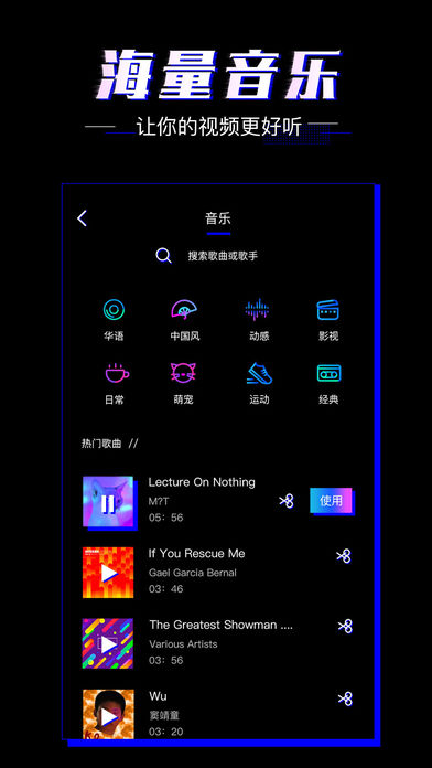 爱动小视频安卓版app官方下载 v1.2.0