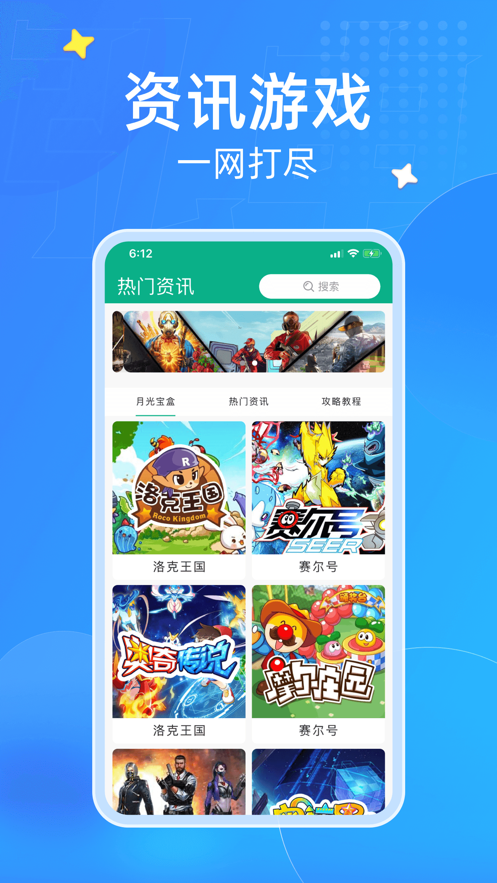 弘电脑掌上云电脑app免费版下载 v4.9.3