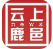 云上鹿邑app官方版 v2.4.1