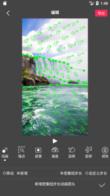 FlowPhotoart软件官网安卓版安卓下载 v1.0.0