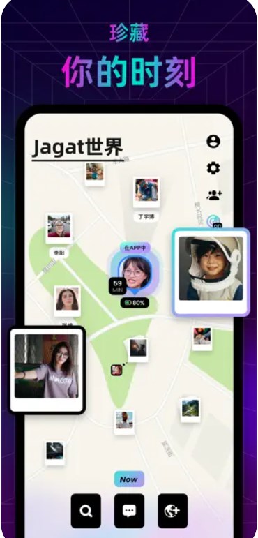 Jagat果汁app最新版下载安装 v1.6.10