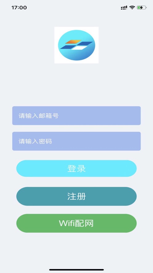 小沛设备管理app官方版 1.0