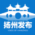 扬州发布app下载官网软件 v2.1.3