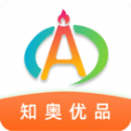 知奥优品最新版app下载 v1.0