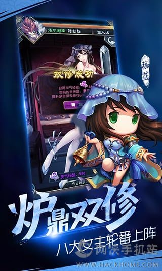 魔天记游戏官方安卓版 v4.0.3