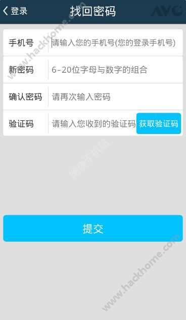 掌上罗盘app手机版下载 v1.1.6