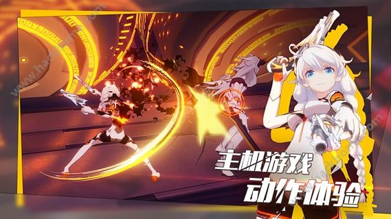 崩坏学园3官网PC电脑版 v6.9.0