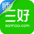 三好网官网老师手机版app下载 v4.4.9.1