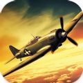 战机混战二战中文版安卓版下载（Warplanes Dogfight WW2 Battle） v1.0.4