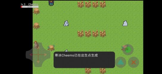 cheems的冒险3游戏下载手机版 v1.2