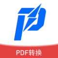 讯编PDF阅读器软件下载 v1.0.0