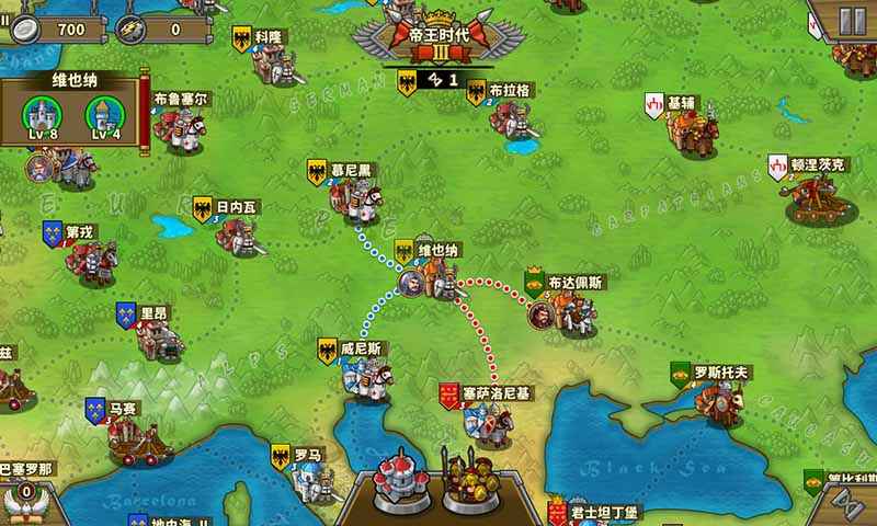 欧陆战争5安卓版3神将,满宝物安卓版1.4.2 v7.0.5 Release