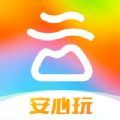 游云南数字藏品平台app官方下载 v6.3.2.500