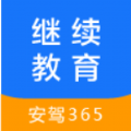 继续教育app手机版下载 v2.8.81