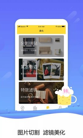 快玩视频app官方版下载 v1.0