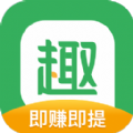 趣头条app软件下载手机版 v4.4.2.0