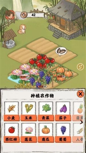 悠然人生app官方正版 v1.0.0