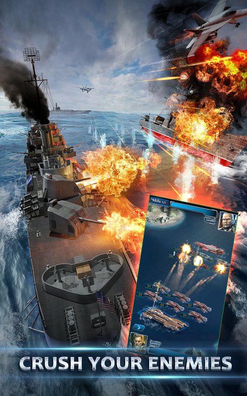 帝国大海战官方版最新版（Battle Warship Naval Empire） v1.5.1.7