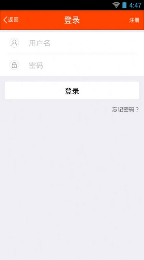 手流弹app官方下载图片1