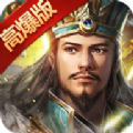 苍天殒落卧龙官方正版下载 v1.0.1