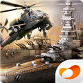 warship battle美金最新安卓版 v3.4.1