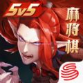 决战平安京网易oppo版 v1.161.0