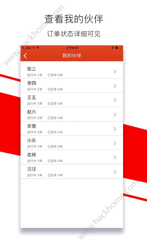 涂点生活官网app手机版下载 v1.0.4