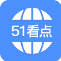 51看点阅读软件app官方下载 v1.0.1